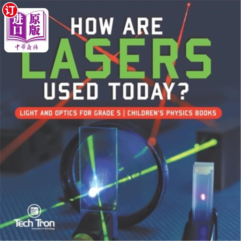 how are lasers used today?