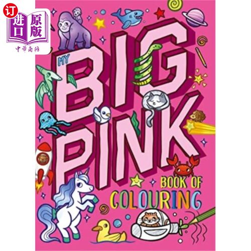 海外直订My Big Pink Book of Colouring 我的粉红色大涂色书