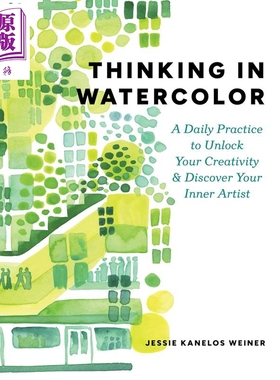 预售 Thinking in Watercolor 进口艺术 水彩思考【中商原版】