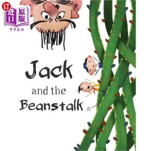 Jack and the Beanstalk 杰克和豆茎【中商原版】