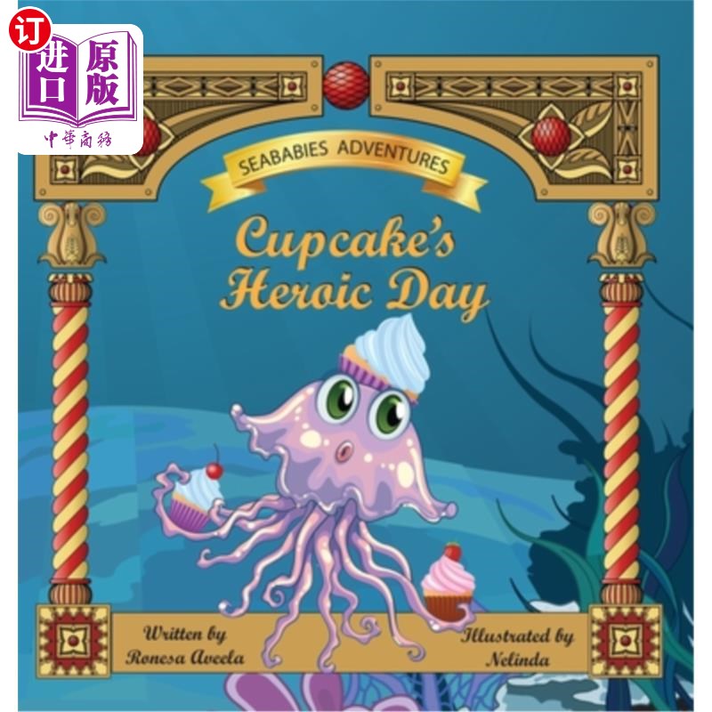 海外直订Cupcake's Heroic Day 小蛋糕英雄日