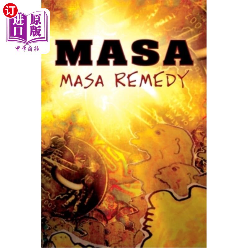 海外直订Masa: Masa Remedy 还记得吗