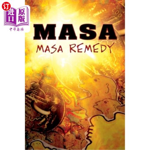 海外直订Masa: Masa Remedy 还记得吗