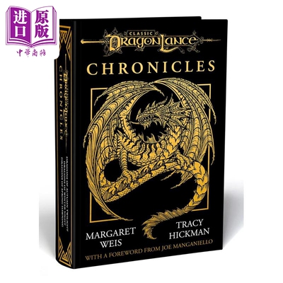 龙枪编年史 Dragonlance Chronicles 英文原版 Margaret Weis Tracy Hickman 奇幻流行小说【中商原版】