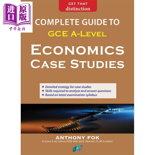 现货 新加坡教辅 GCE A-Level Economics Case Studies 高中 经济学指南【中商原版】