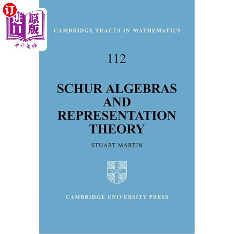 海外直订Schur Algebras and Representation Theory Schur代数与表示理论