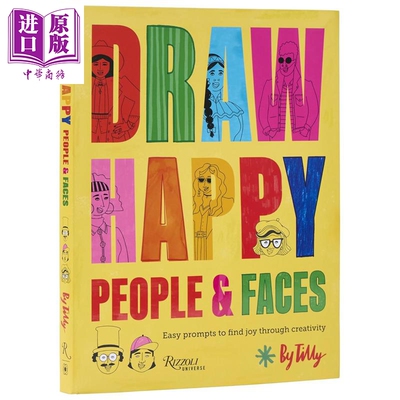 DrawHappyPeopleandFaces