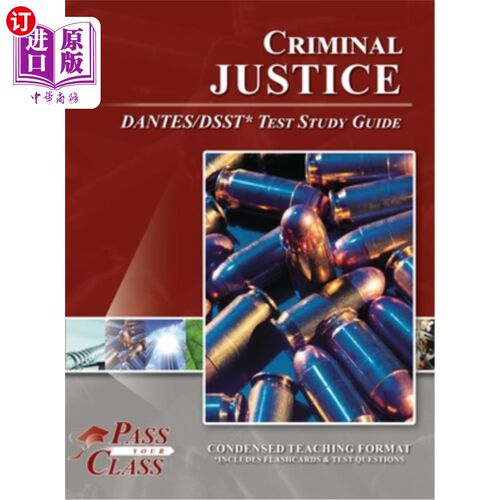 海外直订Criminal Justice DSST / DANTES Test Study Guide 刑事司法DSST / DANTES考试学习指南