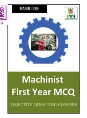 海外直订Machinist First Year MCQ 机械师第一年MCQ