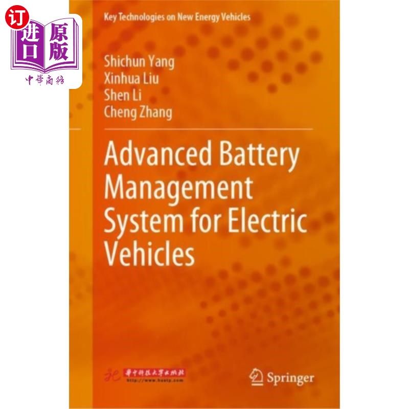 海外直订Advanced Battery Management System for Electric ... 电动汽车先进电池管理系统