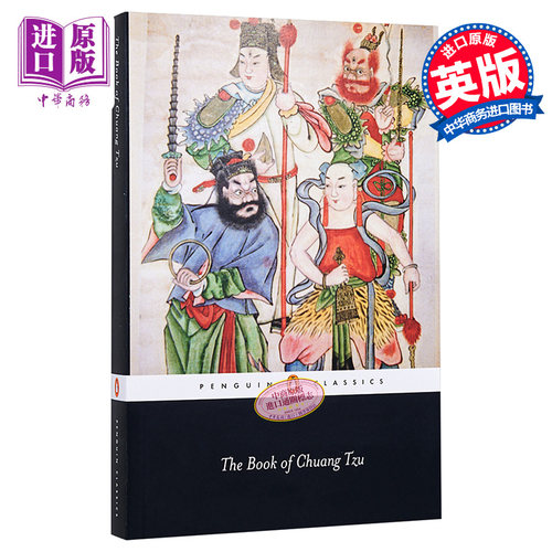 7月中旬到货