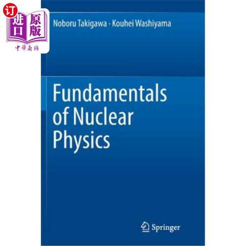 海外直订Fundamentals of Nuclear Physics 核物理基础