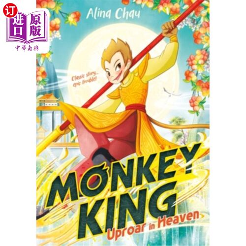 海外直订Monkey King: Uproar in Heaven 孙悟空：天翻地覆