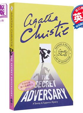 预售 阿加莎系列 暗藏杀机 英文原版 The Secret Adversary Agatha Christie【中商原版】