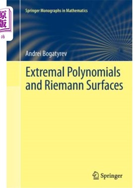 海外直订Extremal Polynomials and Riemann Surfaces 极值多项式与黎曼曲面