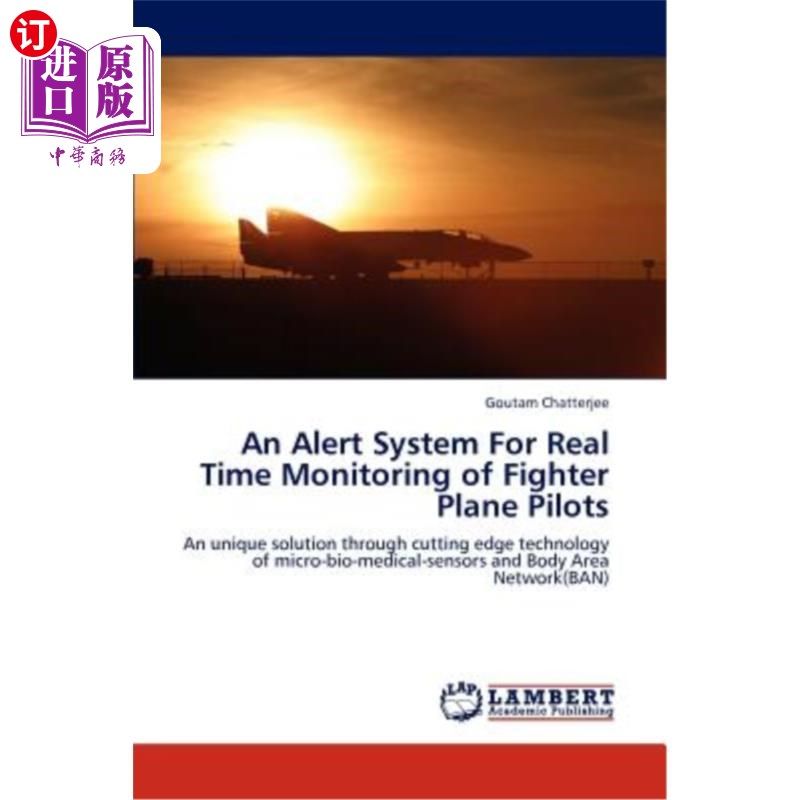alert system for real time monitoring of fighter plane pilots