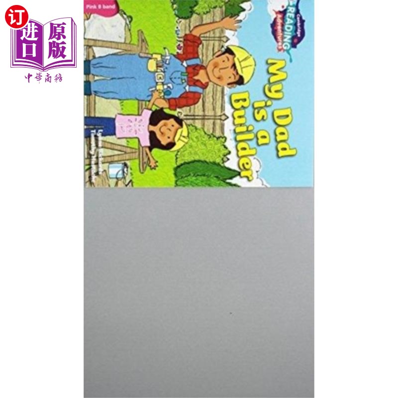 海外直订Cambridge Reading Adventures Pink B Band Pack 剑桥阅读冒险粉红色B乐队包
