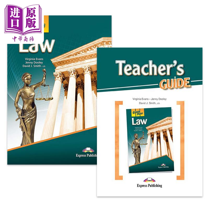 现货 Career Paths Law ESP 职业道路系列 法律学 专