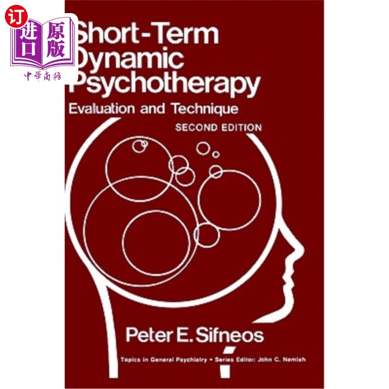 海外直订医药图书Short-Term Dynamic Psychotherapy: Evaluation and Technique 短期动态心理治疗:评估与技术