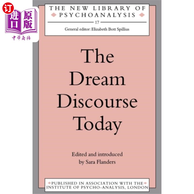 海外直订Dream Discourse Today 今日梦语