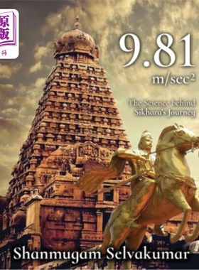 海外直订9.81 m/sec 2: The Science behind Sikhara's Journey 9.81米/秒2:锡克罗之旅背后的科学