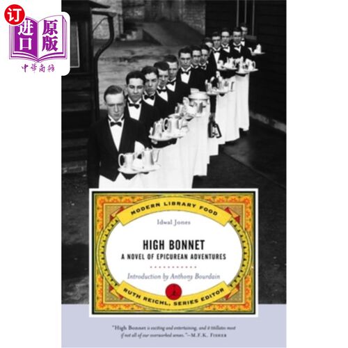 海外直订High Bonnet: A Novel of Epicurean Adventures 高帽:伊壁鸠鲁冒险小说