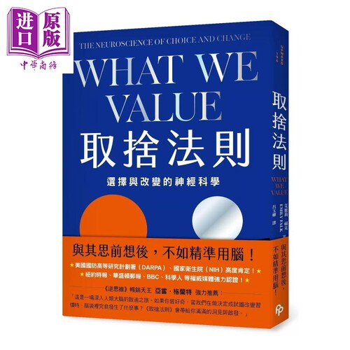 11月中旬到货