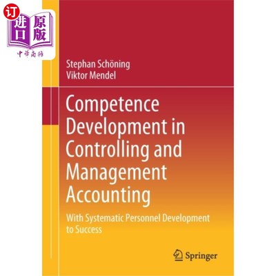 海外直订Competence Development in Controlling and Manage... 控制与管理会计能力发展