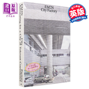 Factory EM2N City 城市 中商原版 城市工厂：倡导包容共存 – 进口艺术