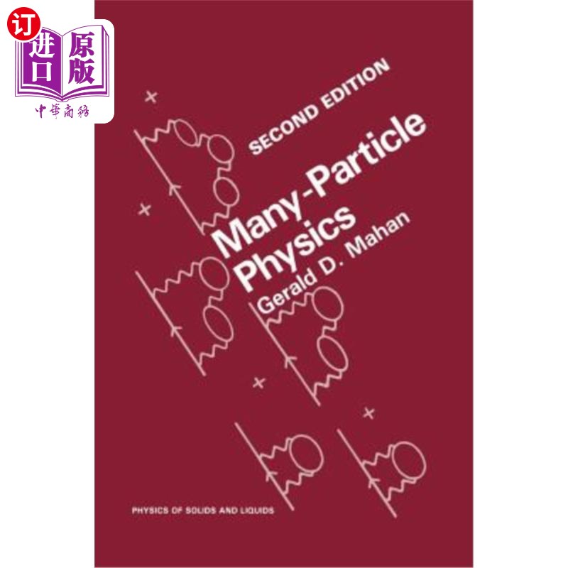 海外直订Many-Particle Physics多粒子物理学