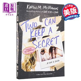 Keep 英文原版 两个人可以保守秘密 Can 麦克马纳斯 预售 卡伦 Two Karen Secret 中商原版 McManus