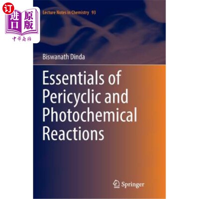 海外直订Essentials of Pericyclic and Photochemical Reactions 周环反应和光化学反应的要点