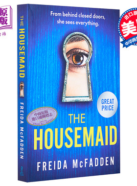 女仆 英文原版 The House maid Freida Mc Fadden【中商原版】