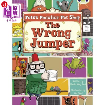 海外直订Bug Club Guided Fiction Year Two Purple A Pete's Peculiar Pet Shop: The Wrong Ju 臭虫俱乐部指导小说第二年紫