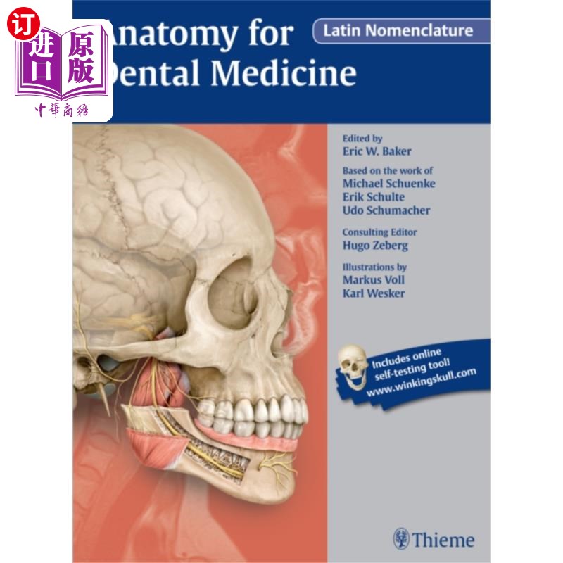 海外直订医药图书Anatomy for Dental Medicine, Latin Nomenclature 口腔医学解剖学，拉丁命名法