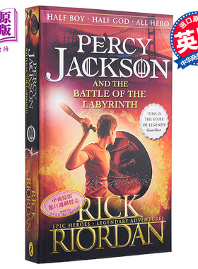 波西杰克逊4 迷宫之战  Percy Jackson And The Battle Of The Labyrinth Ric 英文原版 Rick Riordan 奇幻【中商原版】