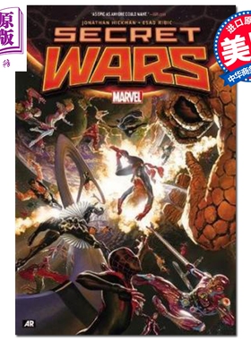 漫画 秘密战争 Secret Wars 英文原版 Jonathan Hickman【中商原版】