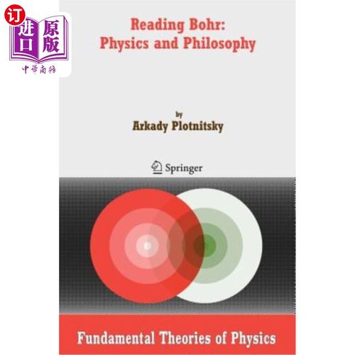 海外直订Reading Bohr: Physics and Philosophy 阅读玻尔:物理与哲学