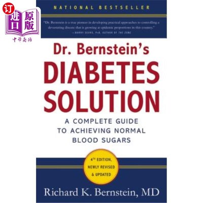 海外直订Dr. Bernstein's Diabetes Solution: The Complete Guide to Achieving Normal Blood  伯恩斯坦博士的糖尿病解决方