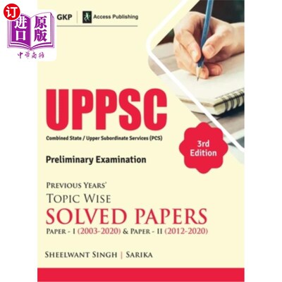 海外直订Uppsc 2021: Previous Years Topic Wise Solved Papers 3e - Paper I (2003-2020) Uppsc 2021:往年主