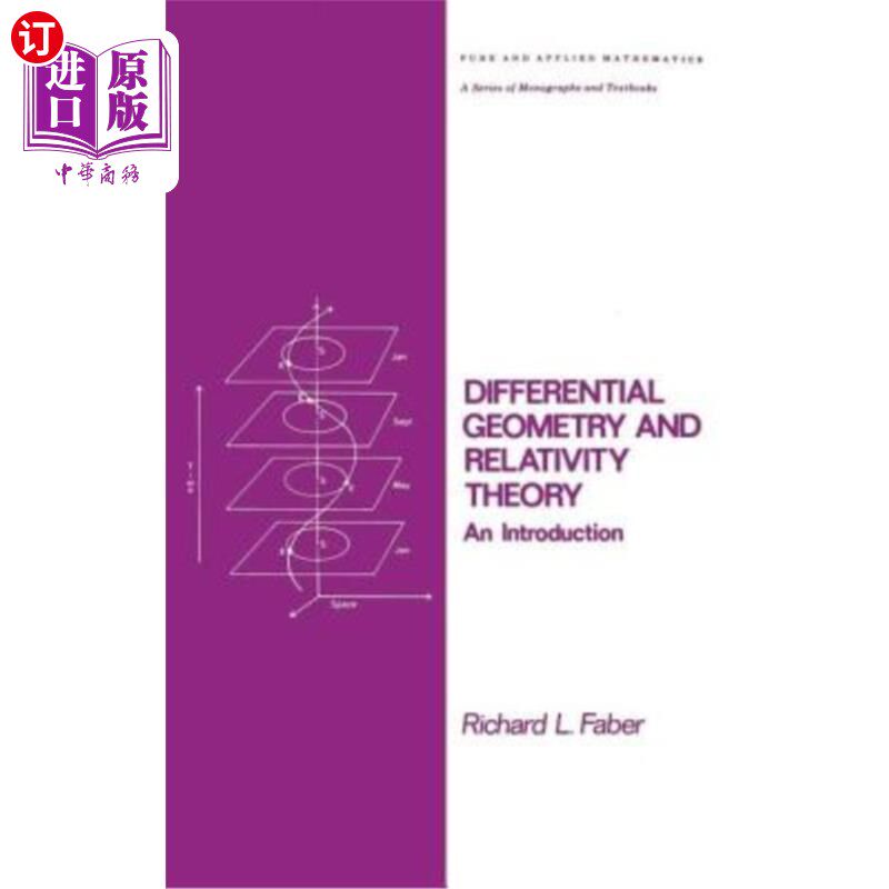 海外直订Differential Geometry and Relativity Theory: An Introduction 微分几何与相对论：导论