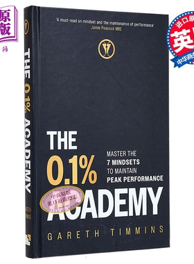 0.1%学苑 掌握保持良好表现的7种心态 The 0.1% Academy 英文原版 Gareth Timmins 自我提升【中商原版】