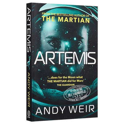 预售 【中商原版】阿耳特弥斯（火星救援作者新作）英文原版 Artemis Andy Weir 科幻小说
