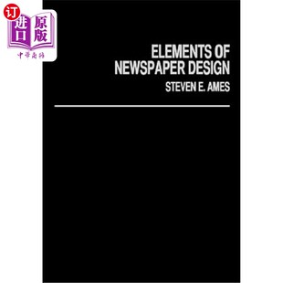 报纸设计 海外直订Elements Design Newspaper 要素