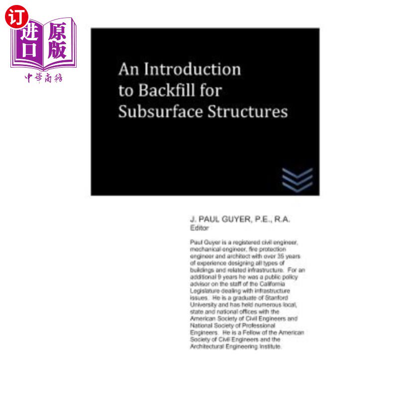 海外直订An Introduction to Backfill for Subsurface Structures 地下构筑物回填土简介