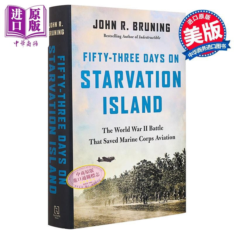Fifty Three Days on Starvation Island: Original English History - Taobao product photo 2