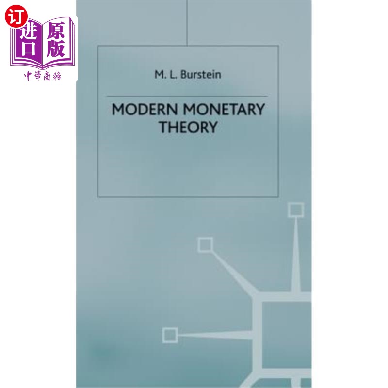 海外直订Modern Monetary Theory 现代货币理论
