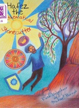 海外直订Hafez the Mathematical Stonecutter 数学石匠哈菲兹