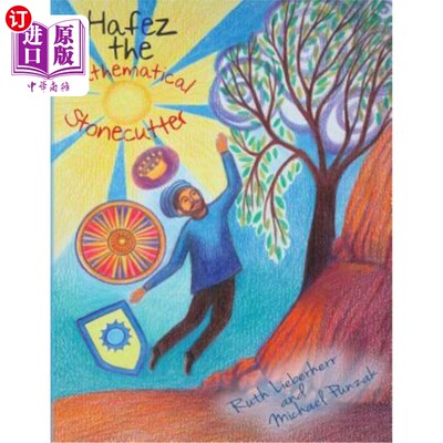 海外直订Hafez the Mathematical Stonecutter 数学石匠哈菲兹