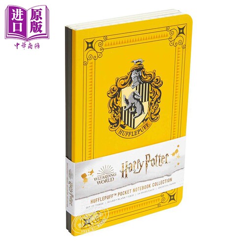 哈利波特 赫奇帕奇袖珍笔记本系列 一套三件 英文原版Harry Potter Hufflepuff Pocket Notebook Collection Set of 3【中商?